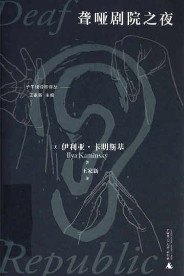 lyjy-01