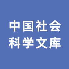 cssl-logo_1