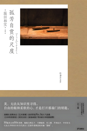 gfzs-02