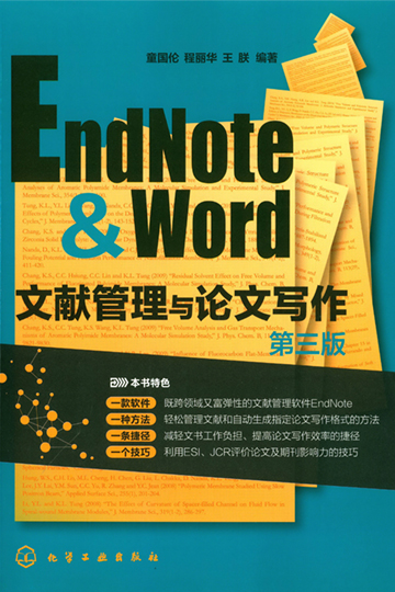 endnote-2