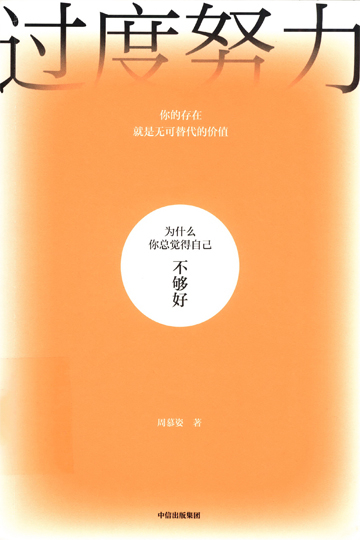 gdnl-01