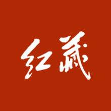 hz-logo