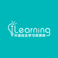 iLearning外语学习资源库