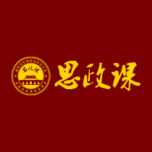 szk-logo